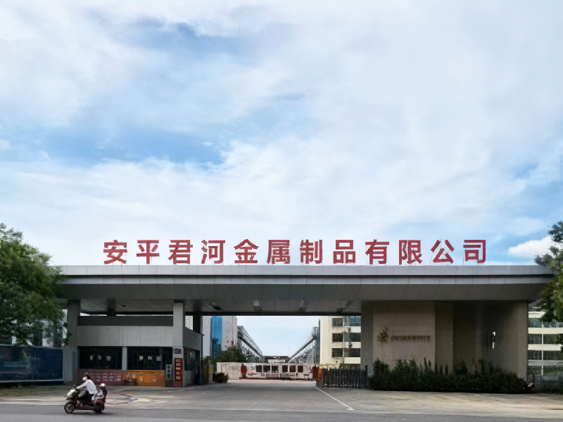 Steel grating factory