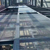 Drainage Grating