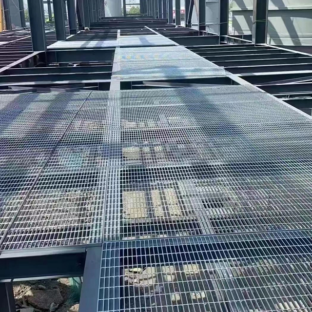 Drainage Grating