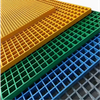 Heavy Duty Frp Grating for Drainage,Pigeon Loft,Stairs Floor,Trenches