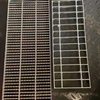 Drainage Grating