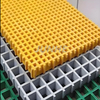Fiberglass Grating High Strength Grate Square Heavy Duty Fiberglass Bar Grating