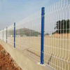 Peach Post Fence