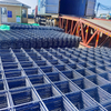 Welded Wire Mesh