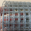 Durable And Convenient Carbon Steel Welded Wire Mesh