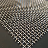 Carbon Manganese Steel Vibrating Screen Mesh for Quarries