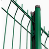 Peach pillar wire mesh 3D board fence environmentally friendly metal frame classic and simple outdoor lane gate garden protection courtyard