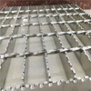 Drainage Grating