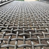 Manganese Steel Screen Mesh