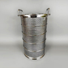 Perforated Plate Filter Basket