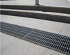 Slotted Drainage Grating (perforated for drainage)