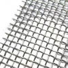 High-Carbon Manganese Steel Vibrating Screen Mesh