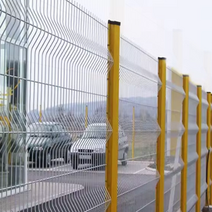 Eco Friendly Home Outdoor Fence Designs Peach Post PVC Coated 3D Curved Welded Wire Mesh Fence Garden Fence