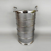 Perforated Plate Filter Basket